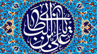 چرا امام علی(ع) پس از مرگ عثمان خلافت را نمی پذیرفت؟