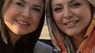 نیلوفر هوشمند و دوستش + عکس