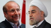 قالیباف پیشنهاد روحانی را رد کرد