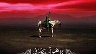 نقاشی کربلایی یک کودک انگلیسی/عکس