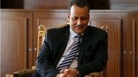 نگرانی نماینده ویژه سازمان ملل از فتنه انگیزی عبدالله صالح
