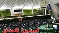 سفر اعضای کمیسیون اقتصادی به آذربایجان شرقی 