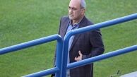 آمادگی پرسپولیس برای برگزاری سوپرجام 