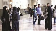 لپ‌تاپ و تلفن همراه دانشجویان بیمه می شود