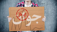 از مهمترین دستاوردهای دولت راستگویان
