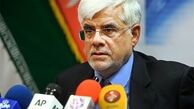 عارف: سرلیستی‌ام قطعی شد