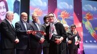تقدیر از مریم امیر جلالی + عکس