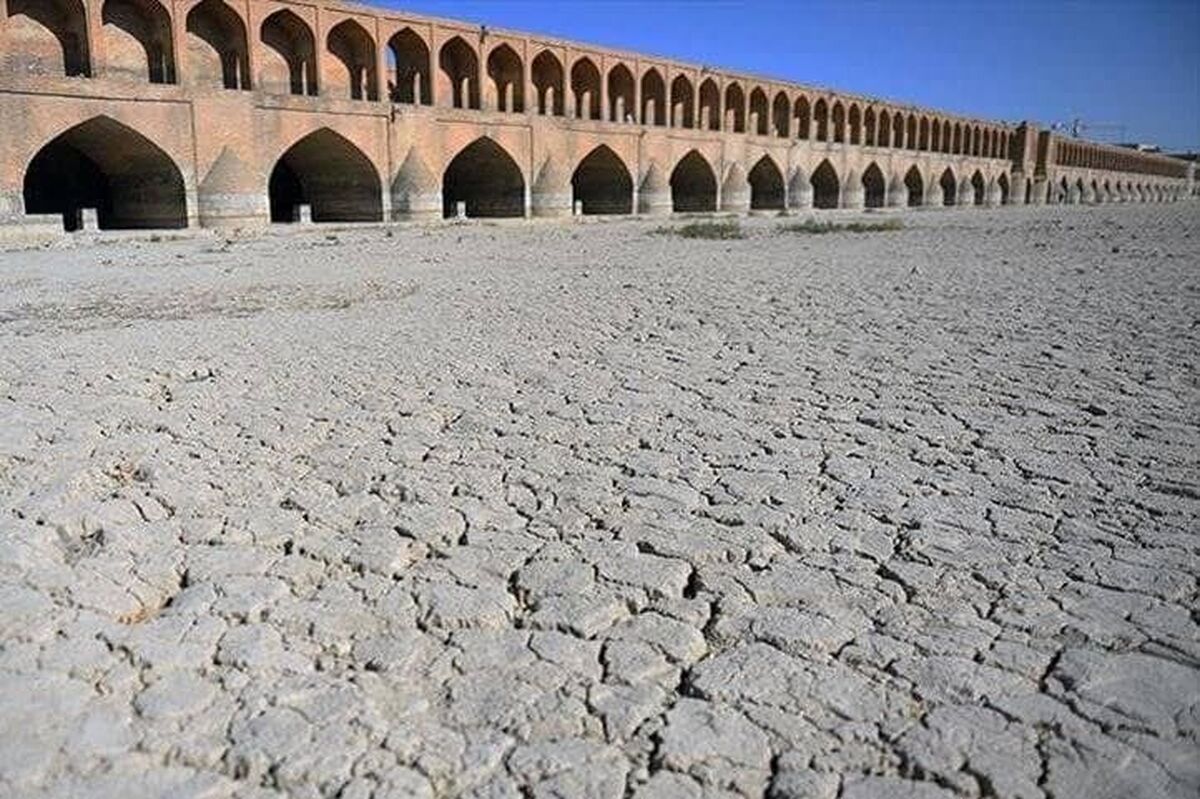  تصاویر صداوسیما از تجمع گسترده مردم در کف رودخانه زاینده رود + ویدئو