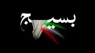  شکل گیری و تاثیر نیروهای مردمی در انقلاب به روایت بنیانگذار انقلاب و رهبر انقلاب