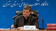 مدیرعامل یک شرکت واردات موبایل محاکمه می‌شود