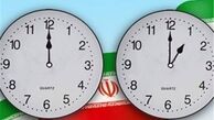 امشب؛ ساعت‌ها را یک ساعت «جلو» بکشید