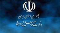  حضور نجفی در آموزش‌وپرورش منتفی شد 