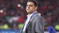 شرایط ارائه بلیت به سپاهانی‌ها توسط پرسپولیس
