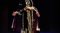 بازیگر بوی باران با چهار دست! +عکس