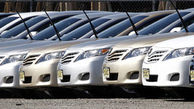 تعرفه واقعی واردات خودرو چند درصد است؟