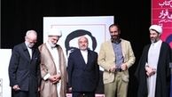 خاطره‌نویسی باید دور از سیاست باشد
