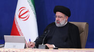 آیت‌الله رئیسی: امروز راهپیمایی اربعین جلوه‌ای از جبهه مقاومت بین‌المللی است