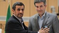 دیدار دانشجویی احمدی نژاد بدون حضور منتقدان / بازگشت احمدی نژاد با سازماندهی از دانشجویان 