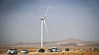 بزرگترین نیروگاه برق بادی در آستانه تعطیلی قرار گرفت