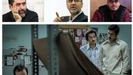 درباره یک خبر بد: «احتمال تعطیلی پروژه مهدویان» 