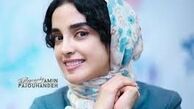 الهه حصاری با ژست مثلا کتاب خوان/عکس