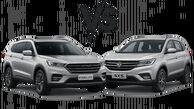 مقایسه فیدلیتی با SX5؛ انتخابی آگاهانه برای خرید خودرویی مطمئن