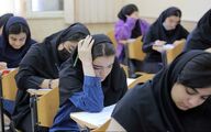 کنکور سراسری 1405 در موعد مقرر برگزار می‌شود 