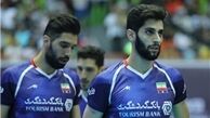 جایگاه والیبال ایران در لیگ جهانی /جدول