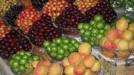 قیمت میوه در آستانه عید فطر گران می شود؟