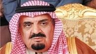 
یک شاهزاده دیگر سعودی درگذشت
