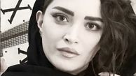 بهنوش طباطبایی با ظاهر جدیدش + عکس