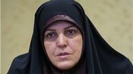 زمان ارائه اولین گزارش منشور حقوق شهروندی 