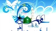 مقام محمود و راه‌هایی رسیدن به آن چیست؟