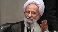 آیت‌الله مصباح: حوزه علمیه مرهون زحمات علامه طباطبایی است 