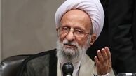 آیت‌الله مصباح: حوزه علمیه مرهون زحمات علامه طباطبایی است 
