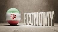 ۱۴ مشکل عمومی اقتصاد ایران