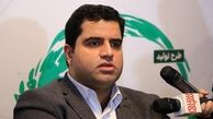 از پلت‌فرم انجمن سینمای جوانان ایران رونمایی شد