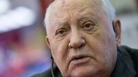 استقبال گورباچف از ملاقات روسای جمهور روسیه و آمریکا