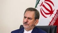 جهانگیری روز ملی اندونزی را تبریک گفت 