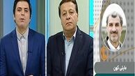 مایلی کهن: حضور اقای ساکت صد درصد با لابی بوده است