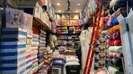 بالیشما؛ مقصدی مطمئن برای خرید کالای خواب اصل و باکیفیت