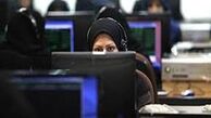 کاهش ساعت کار و محدودیت اشتغال زنان