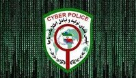 بازداشت فروشنده “اینترنت هزار تومانی اربعین” در پایتخت