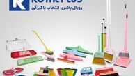 پرفروش‌ترین ابزارهای نظافت در پلاسکوها؛ با این محصولات سود مغازه‌ت رو بیشتر کن!