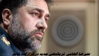 فرماندهی جدید در قرارگاه خاتم‌الانبیاء | علیرضا الهامی را بیشتر بشناسید