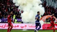 هواداران پرسپولیس مراقب این هشدار afc باشند