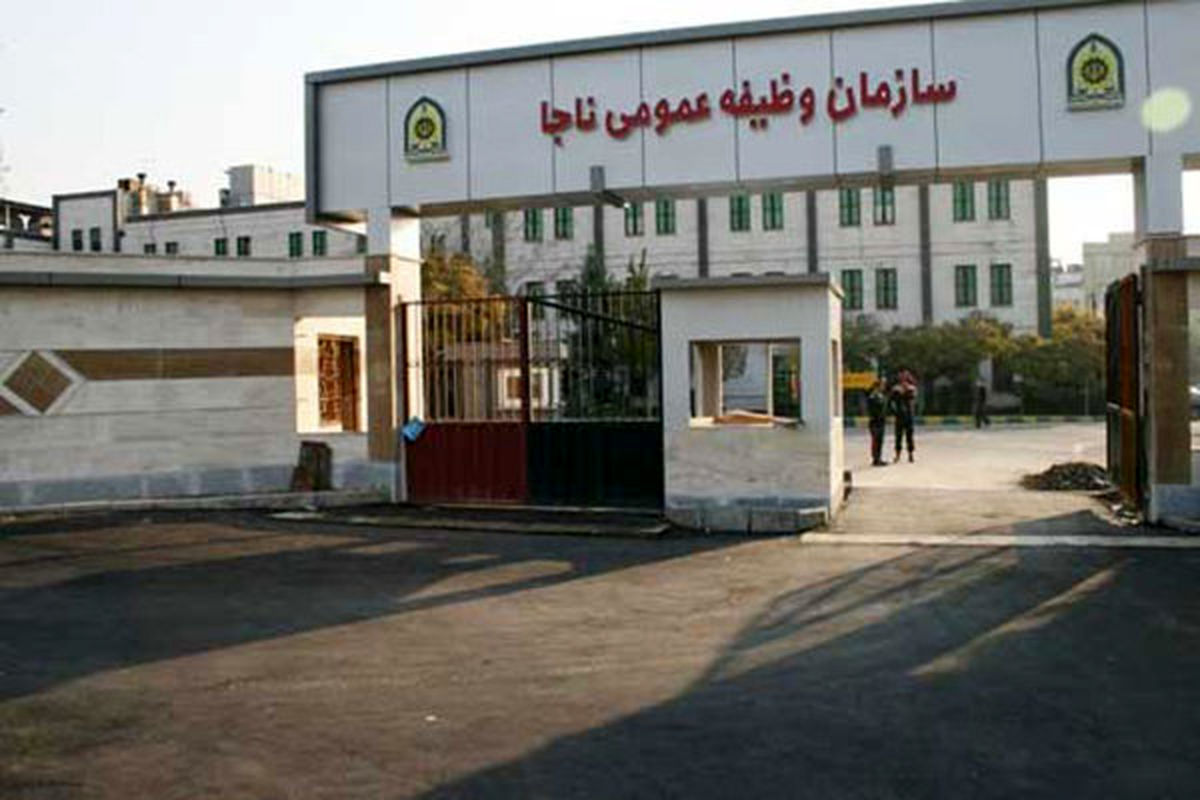 فراخوان اعزام به خدمت فارغ التحصیلان دانشگاه‌ها