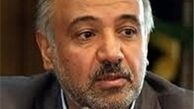 تماس تلفنی وزارت رفاه با خانوارها درمورد حذف یارانه 