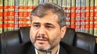 نظر  دستگاه قضا در مورد بهرام گور