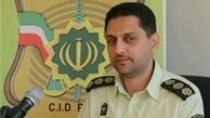 6 کودک مفقودشده افغانستانی در تهران پیدا شدند